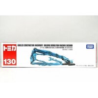 Tomica 130 Kobelco Construction Machine Ultra Large Building Demolition Mach