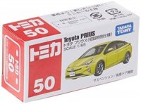 Tomica 50 Toyota Prius màu xanh cốm