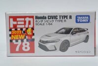 Tomica 78-13 Honda Civic