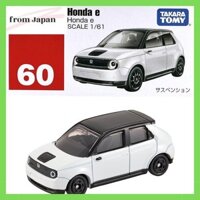 TOMICA TAKARA TOMY "Tomica No.60 Honda e (Box)" Minicar Car Toy 3years old and up in a box Toy safety standard passed ST mark certification TOMICA TAKARA TOMY