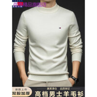 Tommy Tommy Tommy Tommy Áo Len 100% Nam Trung Niên Thanh Niên Nửa Cổ Rùa Thu Đông Áo Len Dày K
