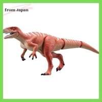 TOMY "ANIA AL-19 Fukuiraptor" Animal Dinosaur Realistic Moving Figure Toy 3 years old and up Toy Safety Standard Passed ST Mark Certification ANIA TAKARA TOMY