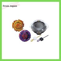 TOMY Beyblade Burst B-190 Beyblade DB All-in-One Battle Set