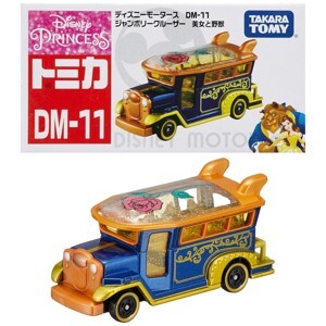 Mô hình xe Dream Star Minni Tomy DM08 (DM-08)