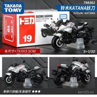 TOMY domeca xe số 106 Honda Cubs xe máy đồ chơi trẻ em phiên bản giới hạn Suzuki WXGR