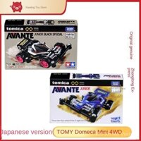 TOMY Domeika hộp đen xe hợp kim mô phỏng TPU hộp đen phiên bản hàng đầu Đồ chơi dẫn động bốn bánh mini liên kết Tamiya S5FY