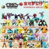 Tomy Domeka Pokémon Pokémon Pokémon Pokémon Pokémon Pokémon MS Hình Búp Bê Trang Trí Búp Bê Búp Bê