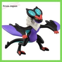 TOMY "Pokémon Monster Mon Colle MS-43 Ombre" Pokémon figure toy, 4 years old and up, ST mark certification, passed toy safety standards Pokémon TAKARA TOMY