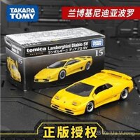 TOMY Tomica TAKARA Hộp Đen Mô Hình Xe Ô Tô Hợp Kim TOMICA TP15 Lamborghini Diablo 123736 JT7I