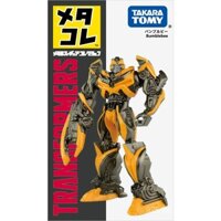 TOMY tomica Transformers 4 hợp kim Búp bê đồ chơi đồ trang trí búp bê mô hình làm bằng tay Bumblebee 861591 CUUF