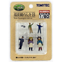 Tomytec Ningen 80 Series People Line B tỷ lệ 1/80