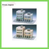 Tomytec TOMIX N Gauge Bộ xây dựng tròn Màu be 4049 Phụ kiện xe lửa mẫu