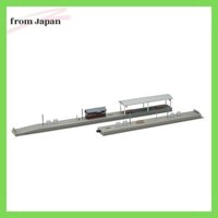 TOMYTEC TOMIX N Gauge Island Platform Set Local Type 4057 Model Train Accessories