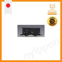 TOMYTEC TOMIX N Gauge Pom 1 2729 Model Train Freight Car