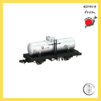 TOMYTEC TOMIX N Gauge Tam500 Type Silver 2723 Model Train Freight Car