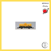 TOMYTEC TOMIX N Gauge Tam500 Type Yellow 2724 Model Train Freight Car
