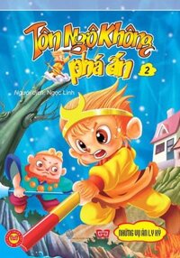 Tôn Ngộ Không Phá Án 2