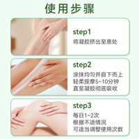 Toneng Dược phẩm Vein Vein Loại Gel hạ sốt y tế Vein Loại thuốc mỡ tĩnh mạch / mận