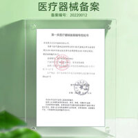 Toneng Dược phẩm Vein Vein Loại Gel hạ sốt y tế Vein Loại thuốc mỡ tĩnh mạch / mận