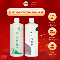 Toner Dokudami Nhật Bản Nước Hoa Hồng Dokudami Mẫu Mới