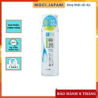 Toner Dưỡng Ẩm Hada Labo Advanced Nourish Lotion Cho Da Dầu 170 ml