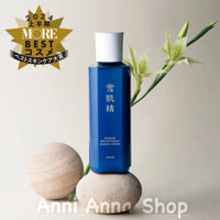 Toner Dưỡng Trắng Brightening Essence Lotion Medicated Sekkisei 200ml