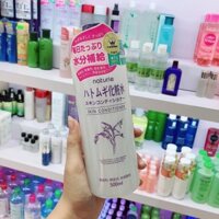 Toner gạo Nhật Bản Hatomugi