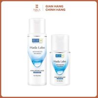 Toner Hada Labo Advanced Nourish Hyaluronic Acid Lotion