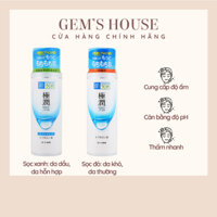 Toner Hada Labo dưỡng ẩm ( nội địa Nhật)