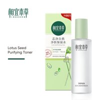 Toner INOHERB hạt hoa sen làm sạch da - Lotus Seed Purifying 200ml