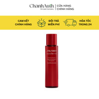 Toner Nước Thần Đỏ Shiseido Eudermine Activating Essence 70ML