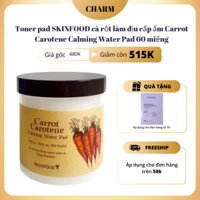 Toner pad SKINFOOD cà rốt làm dịu cấp ẩm Carrot Carotene Calming Water Pad 60 miếng