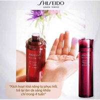 Toner Shiseido 70ml