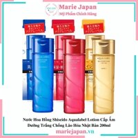 Toner Shiseido Aqualabel Boucing Care Lotion - VÀNG CHỐNG LÃO HÓA Chai 200ml