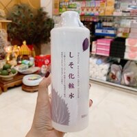 Toner_Tía_Tô_Dokudami Nhật Bản - Nước Hoa Hồng Sáng Da, Giảm Thâm Nám, Kiềm Dầu Nhật Bản