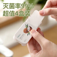Tổng cộng 10.641million + Miếng Giấy xà phòng di động FaSoLa, giấy xà phòng dùng một lần, giấy xà phòng tay, thiết yếu du lịch/3.3