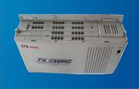Tổng đài điện thoại Adsun FX432PC - [4CO-32EXT]
