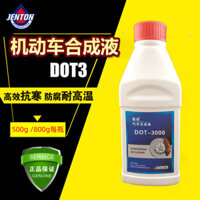 tổng dầu phanh cho xe máy GADI Dầu ly hợp DOT3