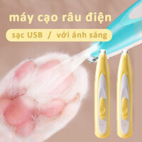 Tông đơ cắt lông thú cưng tự động cho chó mèo, sạc USB, có đèn LED, tỉa lông chân, thích hợp cho người mới bắt đầu