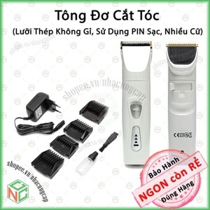 Tông đơ cắt tóc cao cấp Sokany RF607