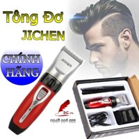 Tông Đơ Cắt Tóc (Chính Hãng) Jichen JC-0817 - Tông Đơ Gia Đình Công Suất Lớn Siêu Bền Công Nghệ Mới - tong_kho_gia_dung_