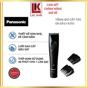 Tông Đơ Cắt Tóc Chuyên Nghiệp Panasonic ER-GP21-K751