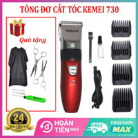 Tông đơ cắt tóc  chuyên nghiệp Kemei 730 tăng đơ cắt tóc nam cắt tóc cho bé máy cắt tóc chạy pin không dây chuyên cắt tóc cho người lớn và trẻ em