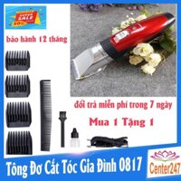 Tông đơ cắt tóc gia đình - Jichen 0817 - Tông đơ cắt tóc chuyên ngiệp JICHEN 0817- tặng kèm ron bịt đáy cửa chống ồn ]