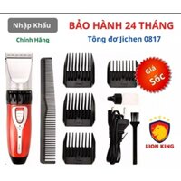 Tông đơ cắt tóc, hớt tóc gia đình, trẻ em, không dây, chuyên nghiệp Jichen 0817