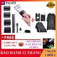Tông đơ cắt tóc Jichen JC 0817 tặng áo choàng cắt tóc và lấy ráy tai có đèn - Tăng đơ cắt tóc gia đình trẻ em