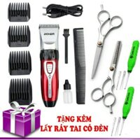 tông đơ cắt tóc JICHEN JC 8017