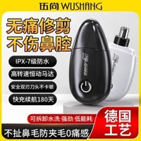 Tông Đơ Cắt Tóc Mũi Nam Tông Đơ Cắt Tóc Mũi Điện Cắt Tóc Bé Gái20250401