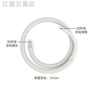 Tông đơ cắt tóc Philips PH-8088
