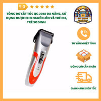 Tông Đơ Cắt Tóc Thiên Long QC-2018 Đa Năng Cho Cả Người Lớn và Trẻ Em, Trẻ Sơ Sinh